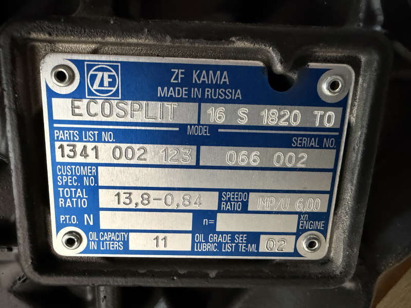 КПП ZF 16S1820 (тросовый привод, без ПГУ) снята с нового силового агрегата / ZF 1341.002.123 