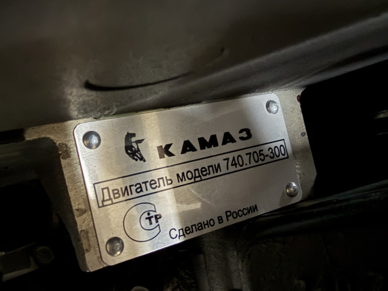 Двигатель КамАЗ 740.705 300 л.с. (после кап. ремонта, гарания 3 мес. или пробег 20 тыс) / Завод 740.705-1000401 